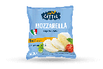 Confezione 5 Mazzarelle 100% Latte Italiano da 100 g